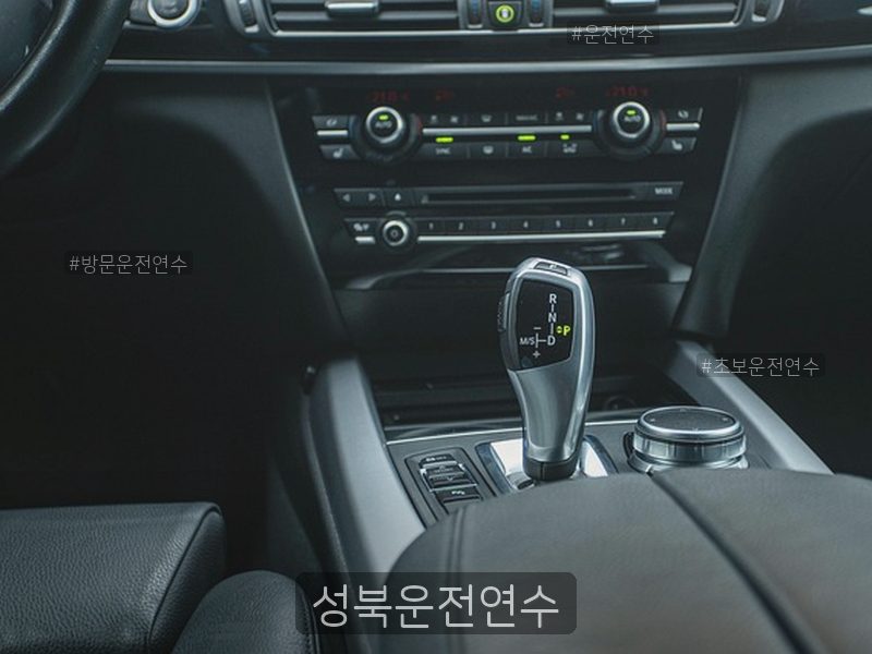 성북운전연수 후기