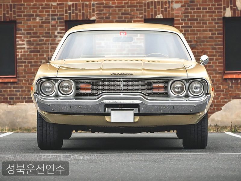 성북운전연수 후기