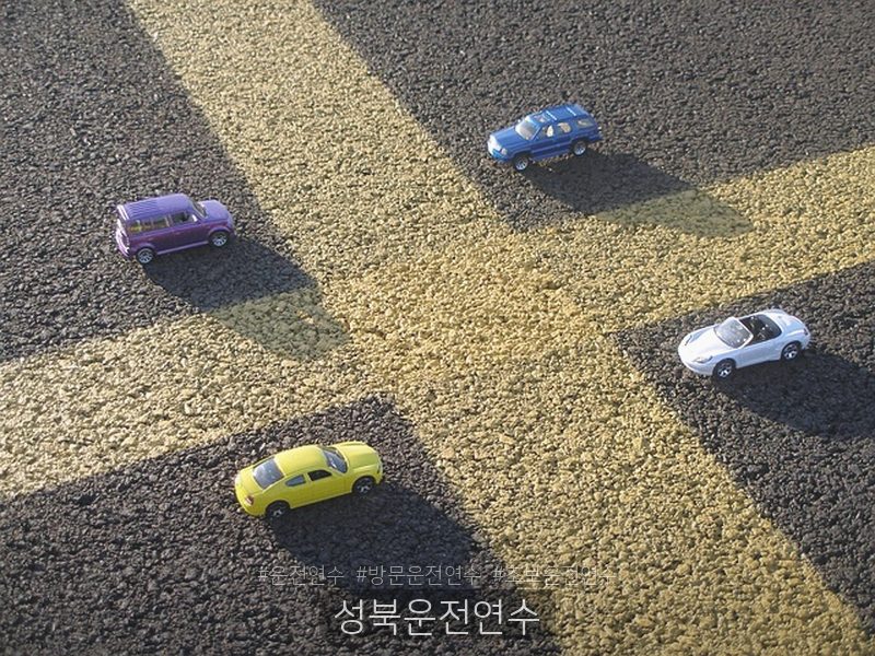 성북운전연수 후기