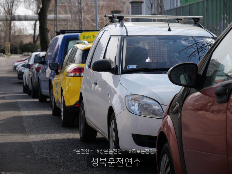 성북운전연수 후기
